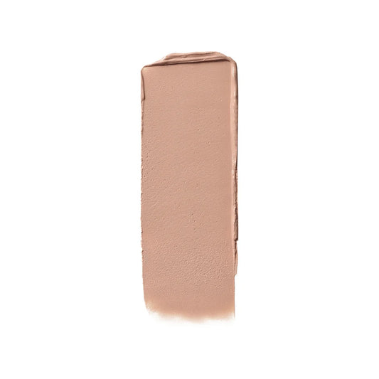 NARS Cosmetics The Multiple