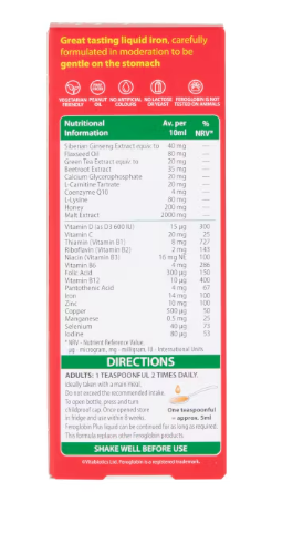 Vitabiotics Feroglobin Plus Liquid 200ml
