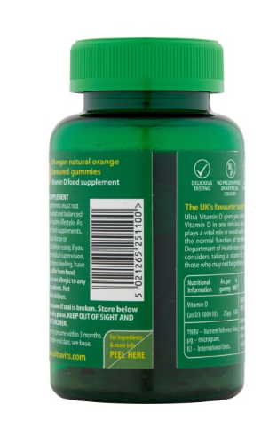 Vitabiotics Ultra Vitamin D Gummies